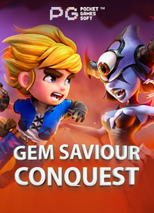 แจก เครดิต ทดลอง เล่น ฟรี 1000 ถอน ได้ 2020: โอกาสทองสำหรับนักเล่นสล็อต